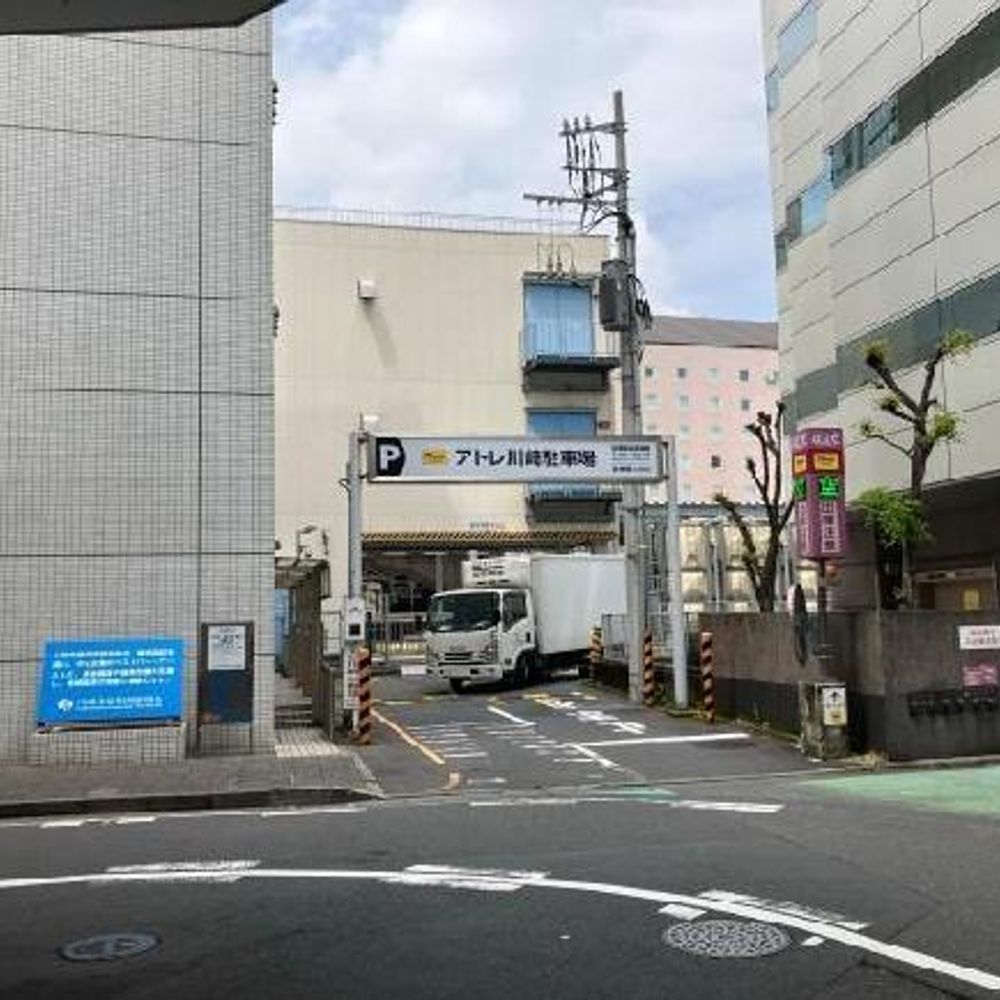 （BT）アトレ川崎駐車場:2