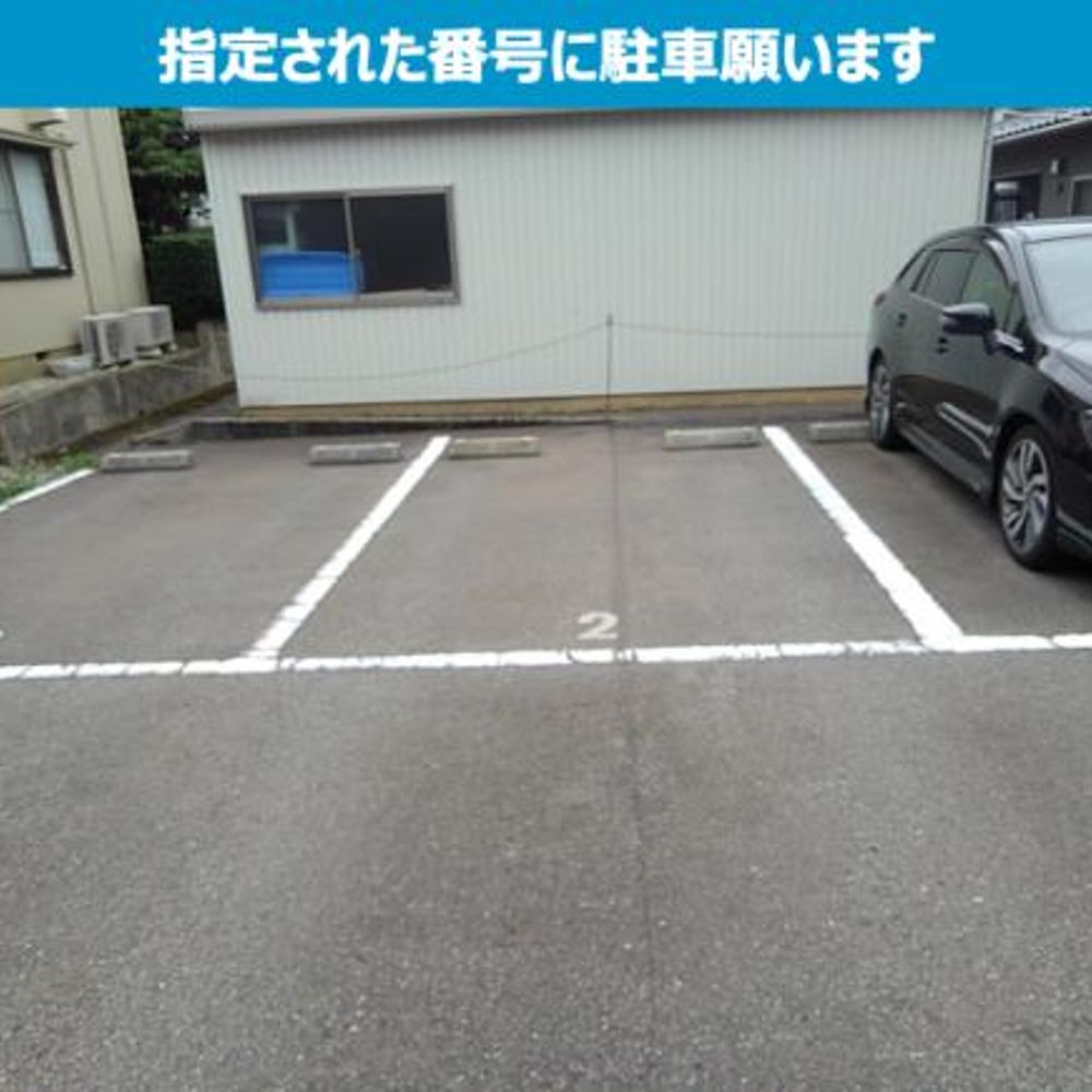 弥生２丁目Ｎパーキング:3
