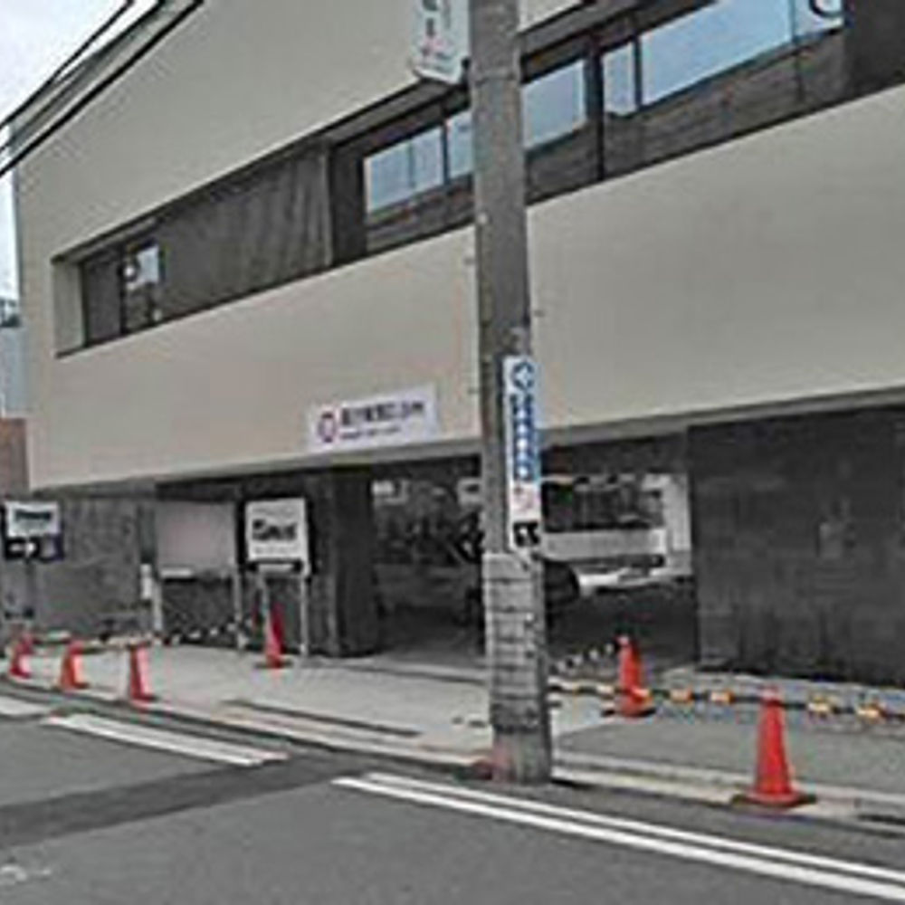 タイムズ 妙蓮寺駅前第7:0