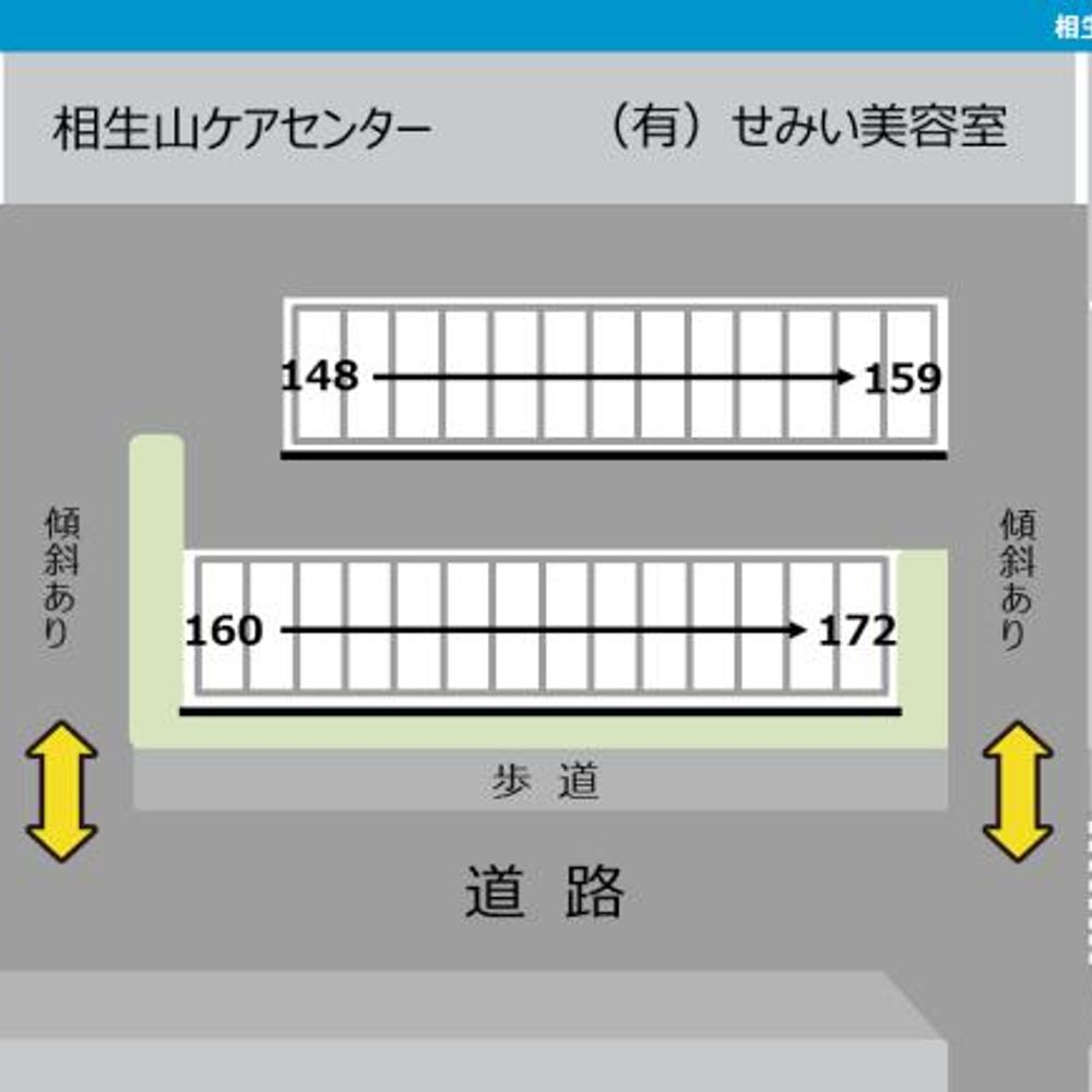 UR都市機構　相生山団地駐車場:1