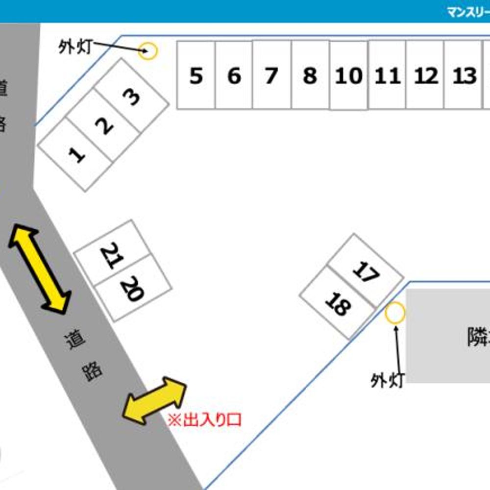 マンスリー藤塚町駐車場:4