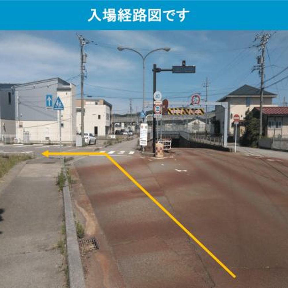 グランノア金沢駐車場:0