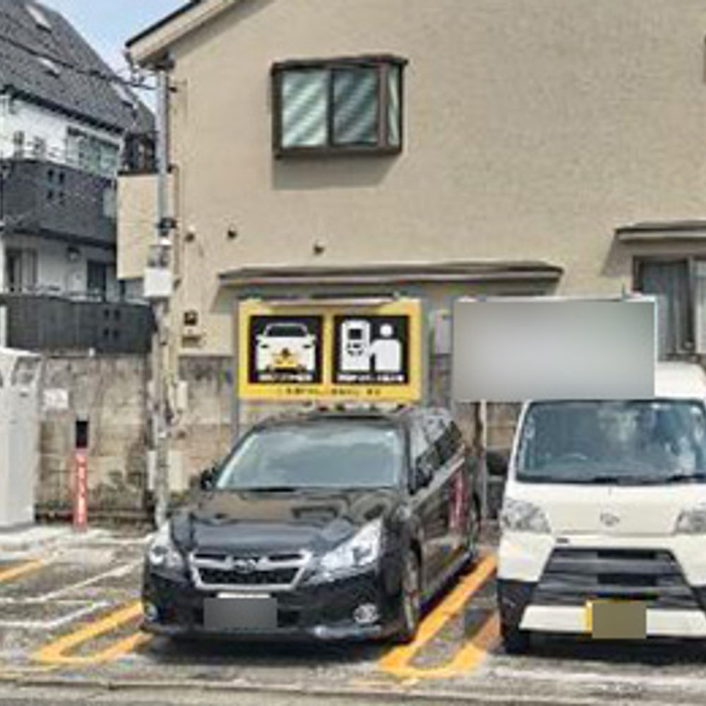タイムズ 桜新町:0