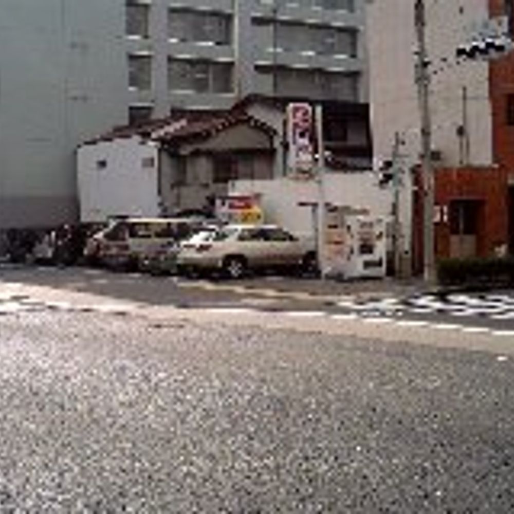 名鉄協商パーキング 下前津第2:0