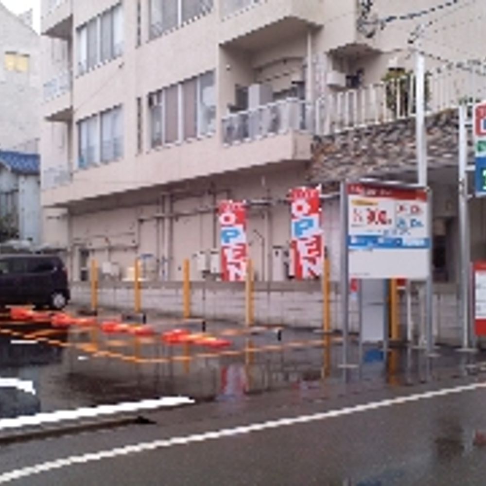 名鉄協商パーキング 御器所西:0