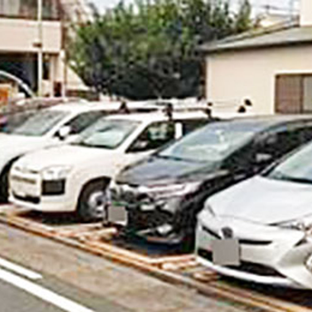 タイムズ 白金3丁目（愛知県）:0