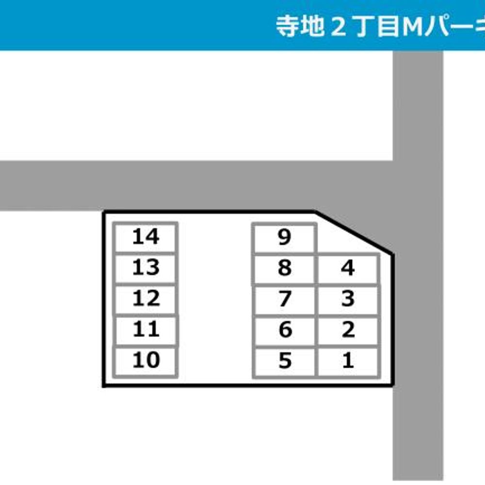 寺地２丁目Ｍパーキング:1