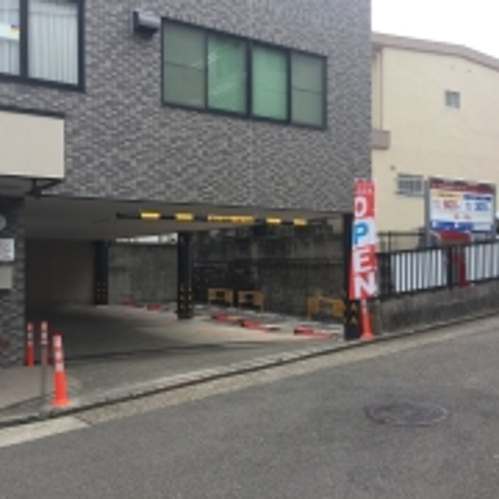 名鉄協商パーキング 清水1丁目第2:0
