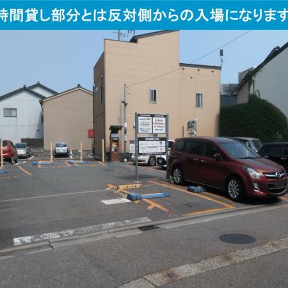 タイムズ金沢駅東口駐車場:2