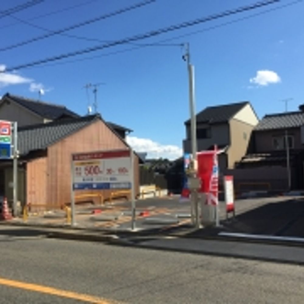 名鉄協商パーキング 烏森駅南第3:0