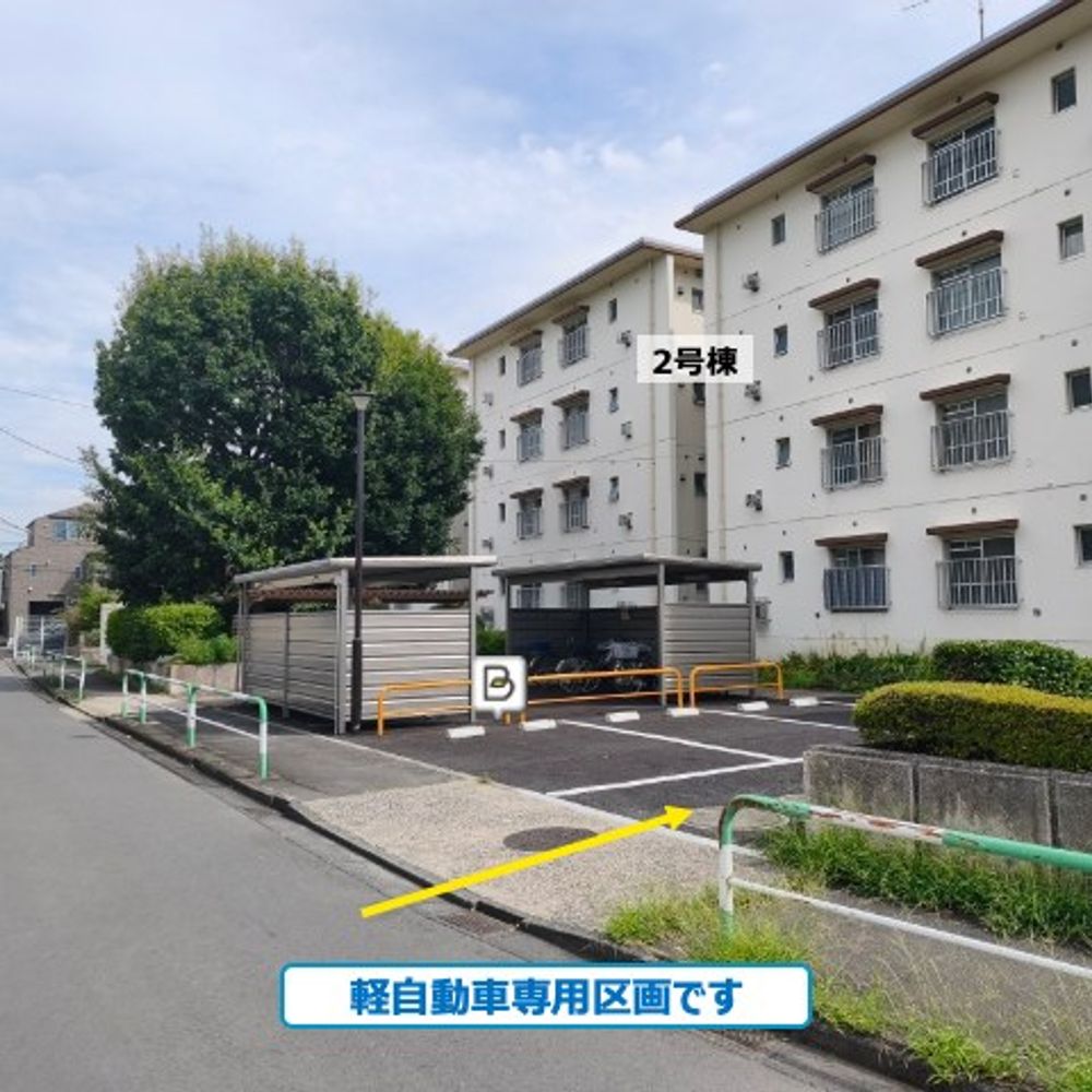 千歳台一丁目第二アパート駐車場:1