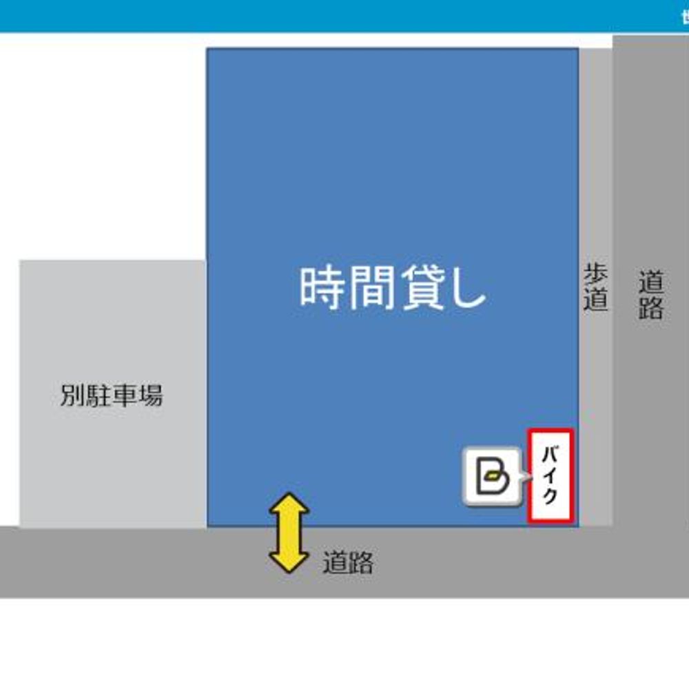世田谷船橋第６駐車場:3
