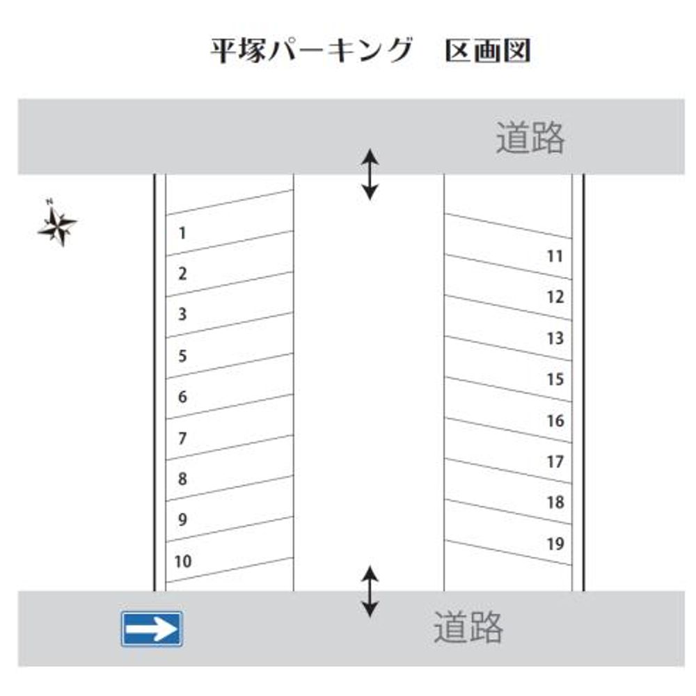 平塚パーキング:1
