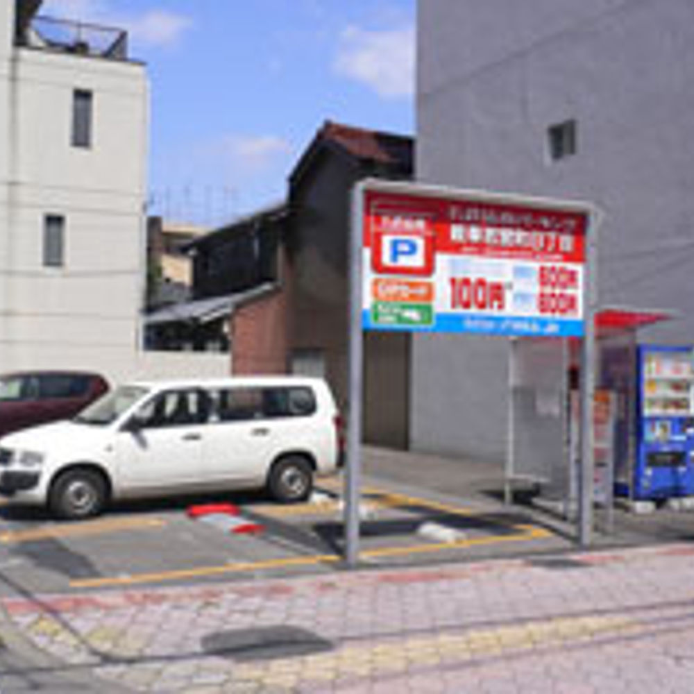 名鉄協商パーキング 岐阜若宮町8丁目:0