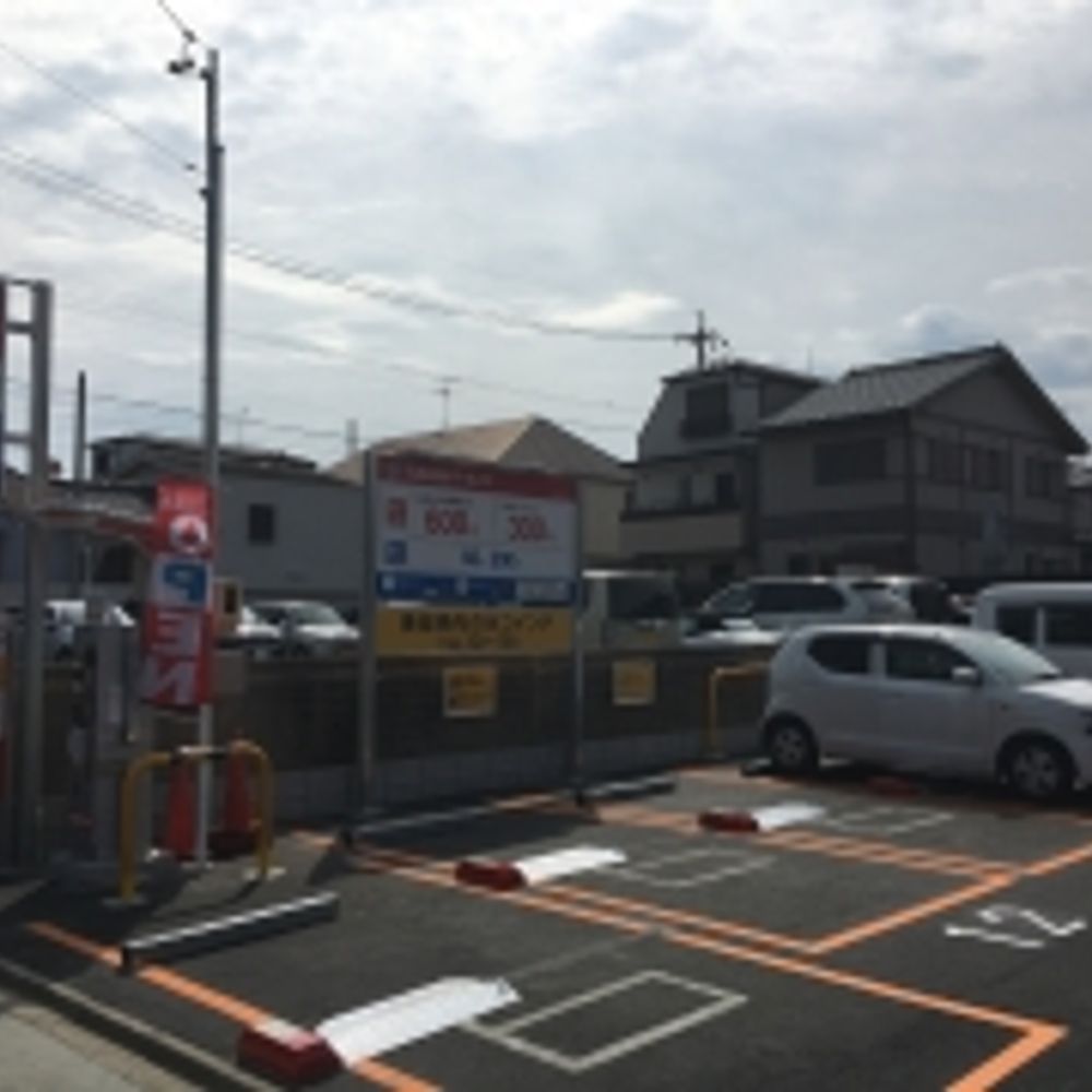 名鉄協商パーキング 桜本町駅東第5:0