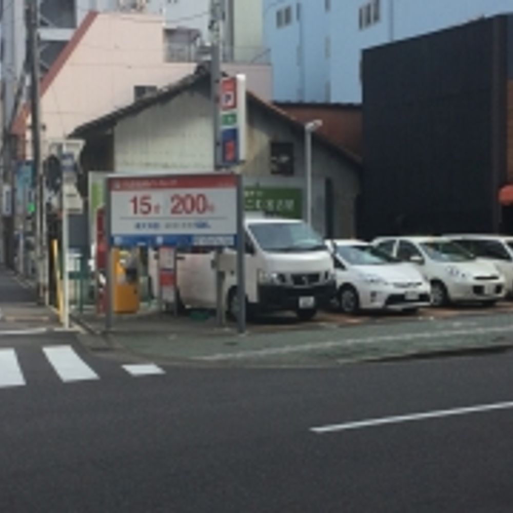 名鉄協商パーキング 名駅3丁目第4:0