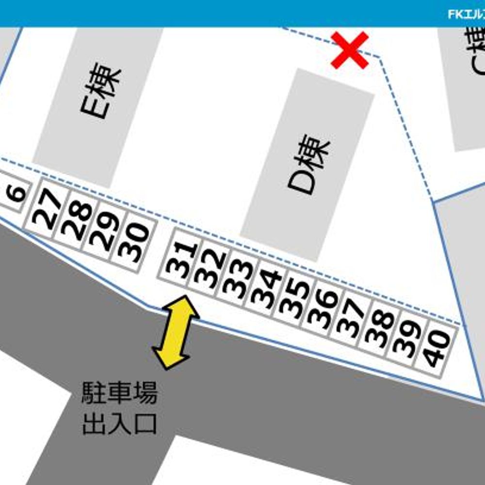FKエルプレイス菊名（D・E棟）駐車場:3