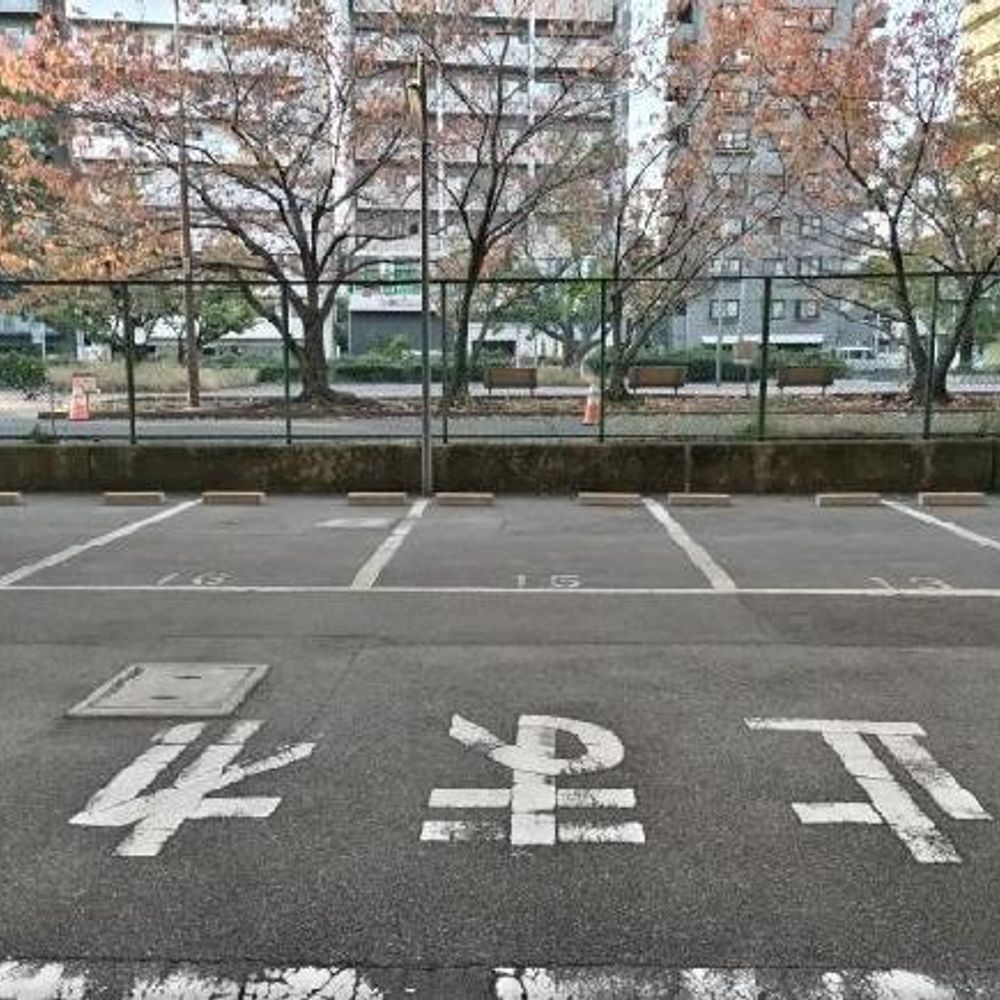 京急南大井１丁目駐車場:0