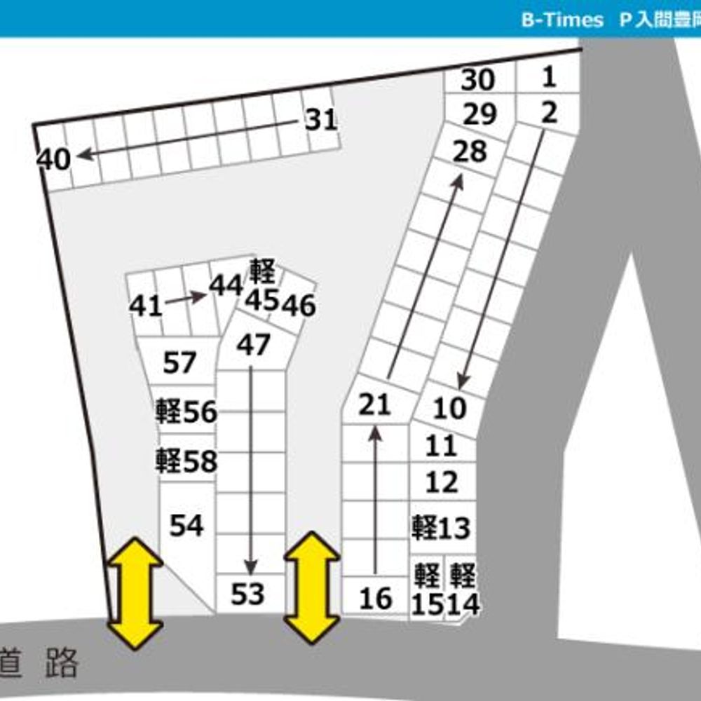Ｐ入間高倉－０１駐車場:3