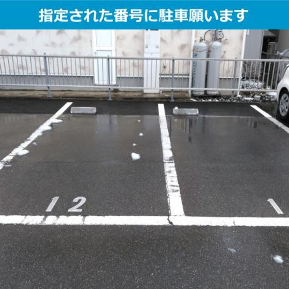 八日市４丁目Ｓ駐車場:3