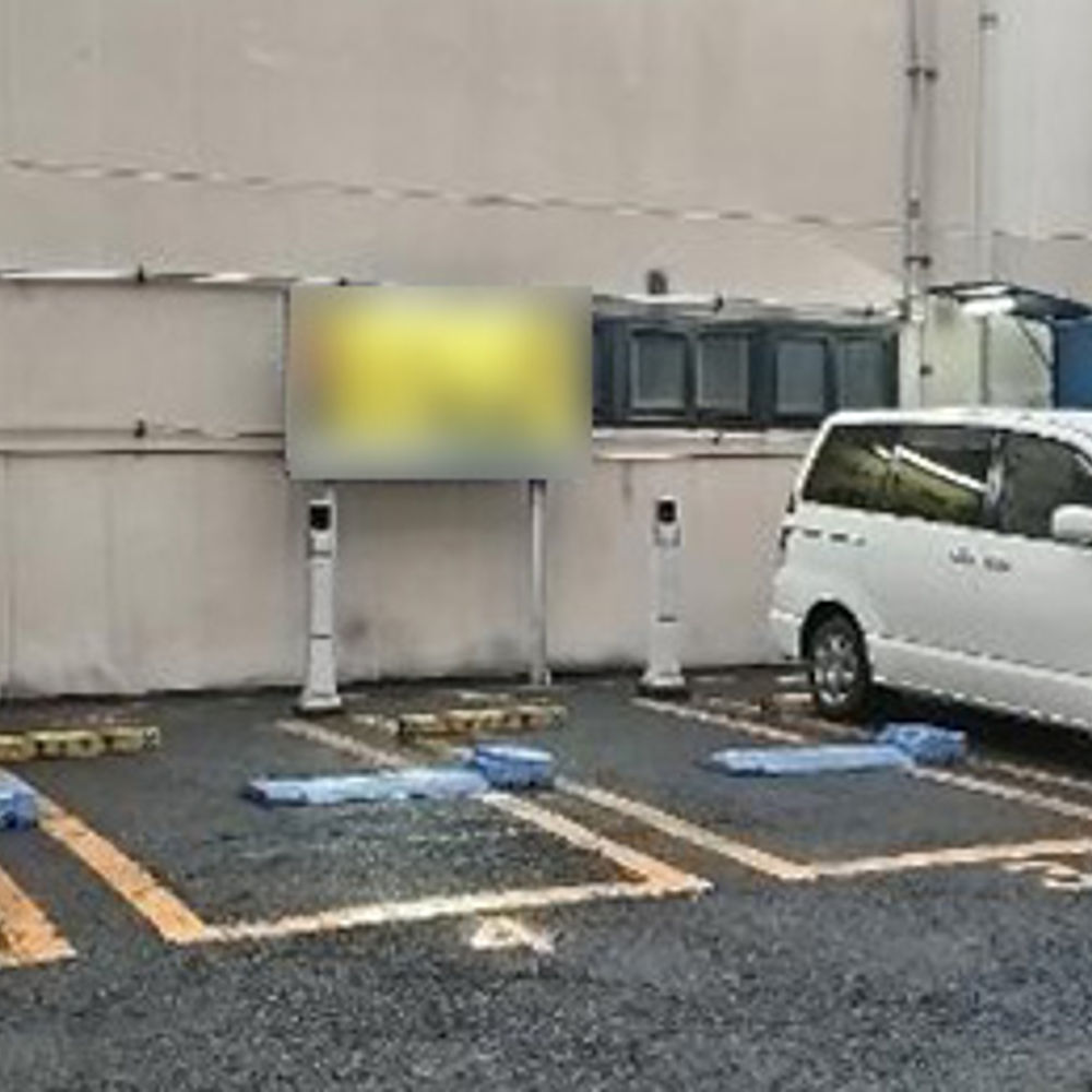 タイムズ 川越脇田町:0