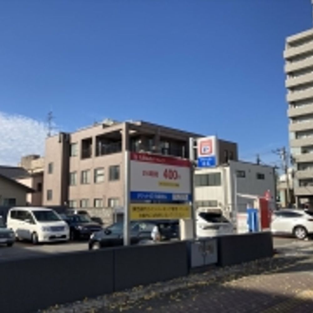 名鉄協商パーキング 富山秋水美術館前:0