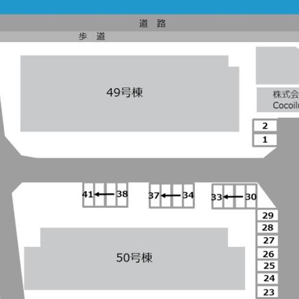 ニュータウン小山田桜台団地:4