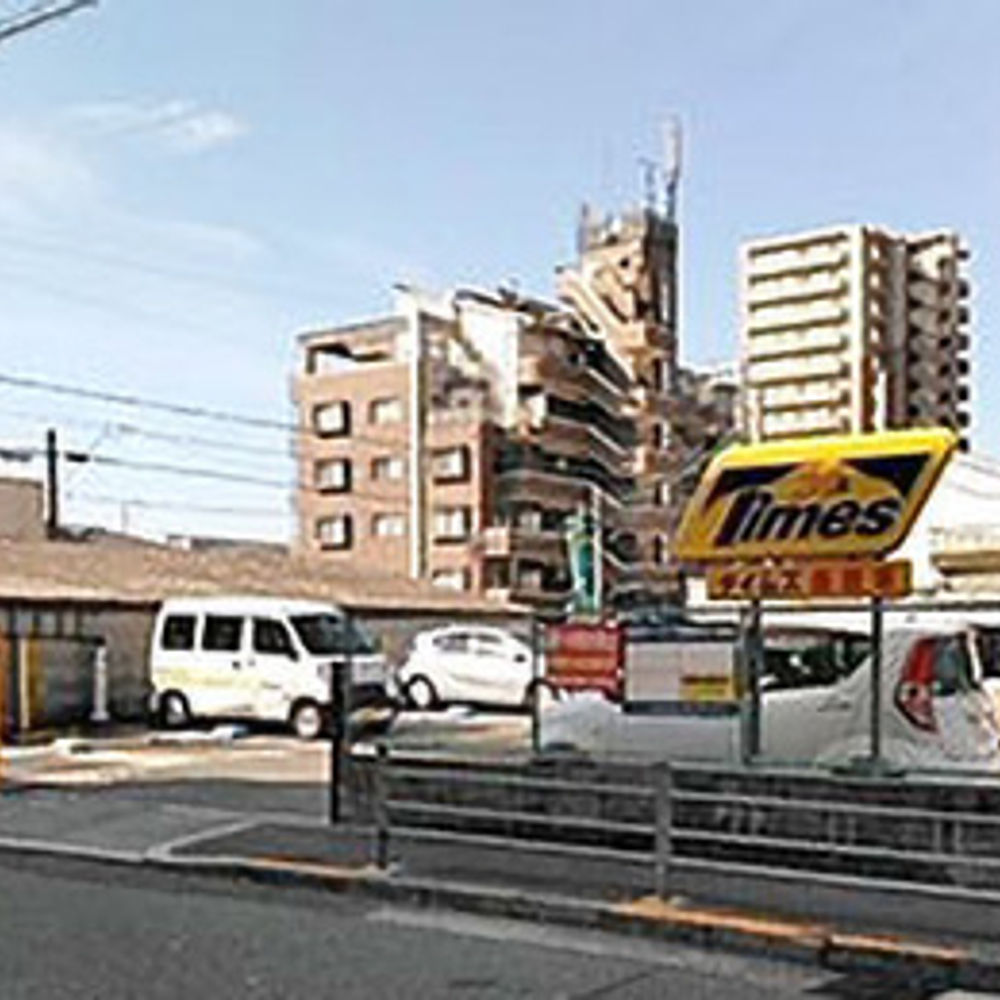 タイムズ 長居東:0