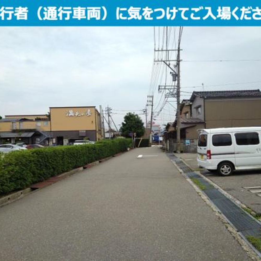 中村町１４０パーキング:4
