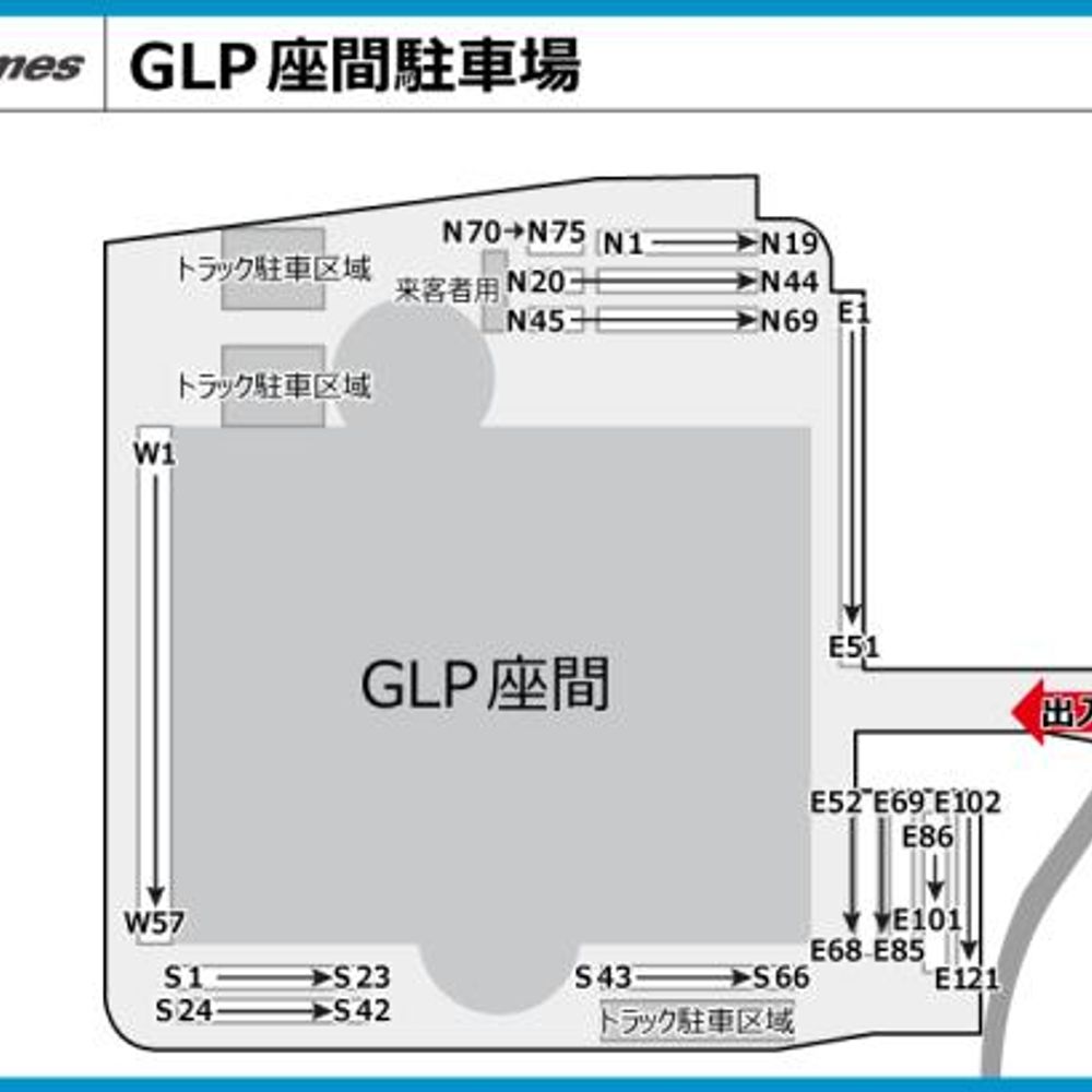 GLP座間駐車場:4
