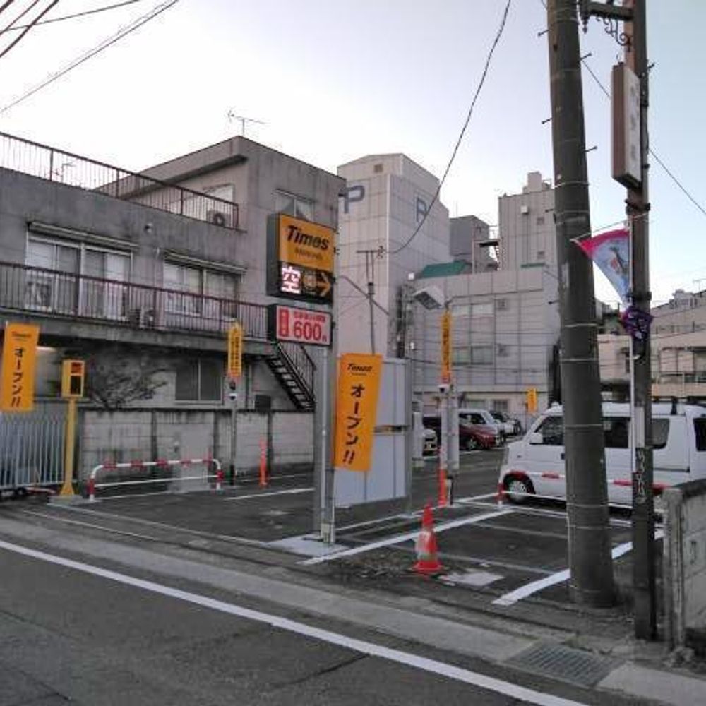 福生駅西口第３駐車場:2