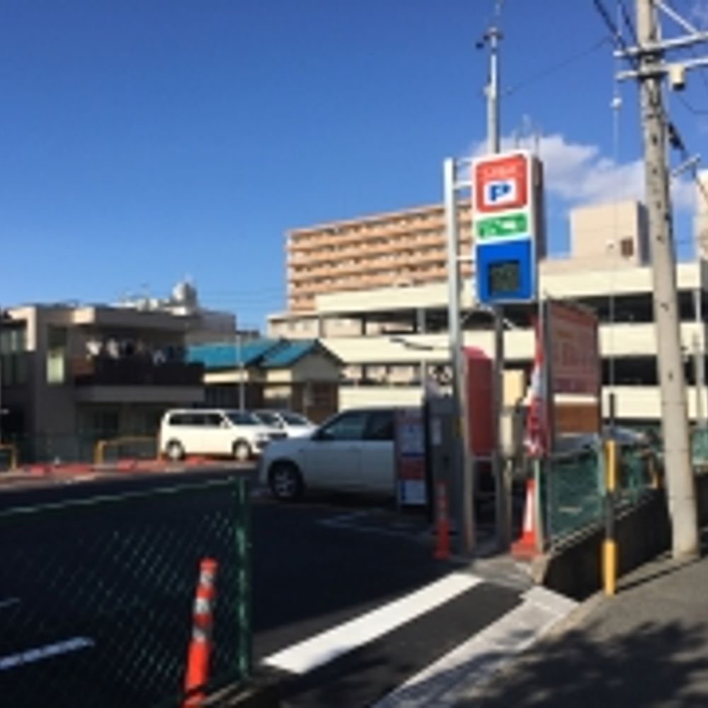 名鉄協商パーキング 平針駅南第2:0