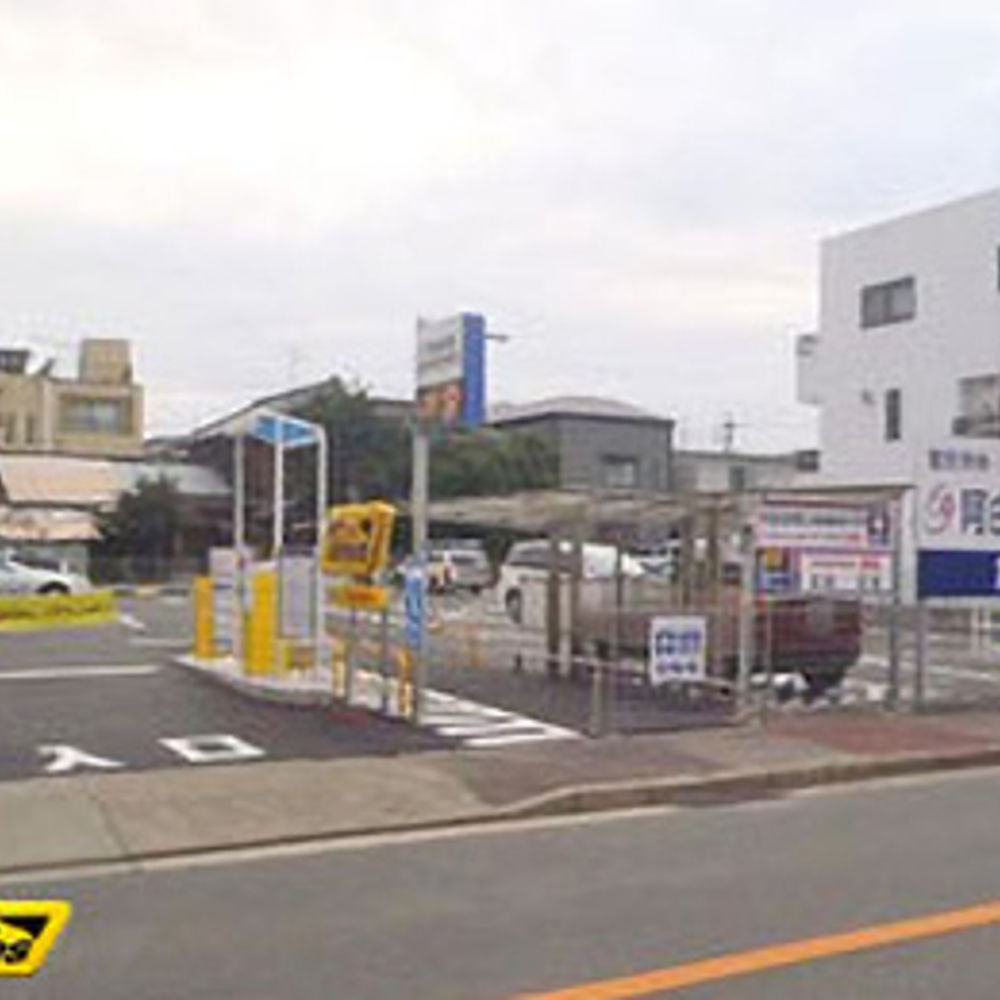 タイムズ 阿由知通山路整形外科:0