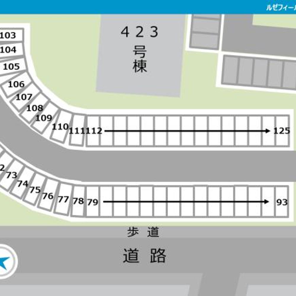 ＵＲルゼフィール名谷東駐車場:1