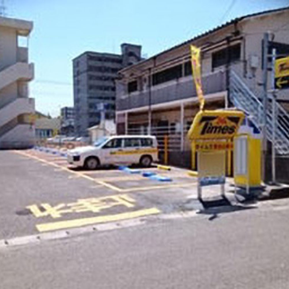 タイムズ 東谷山第3:0