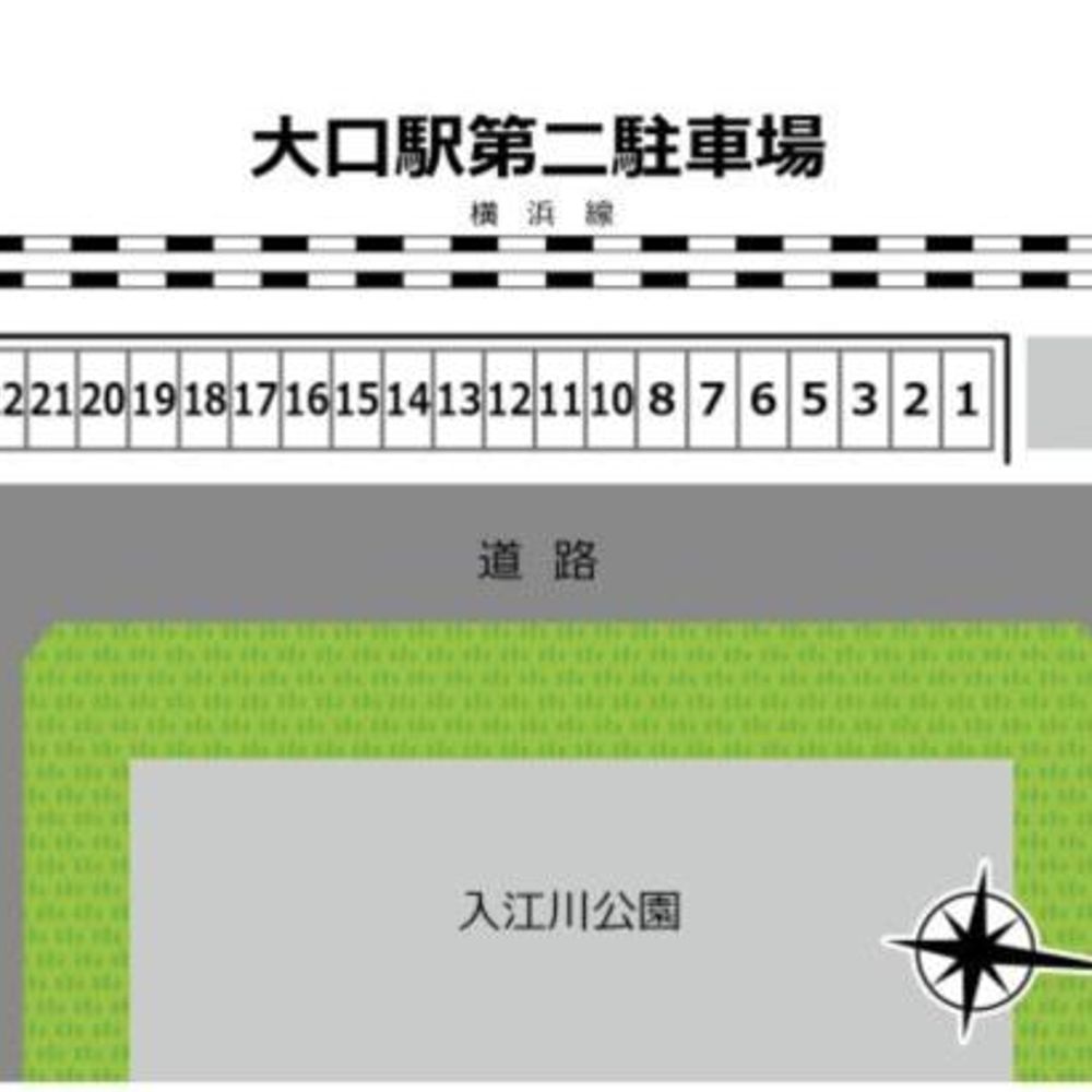大口駅第二:4