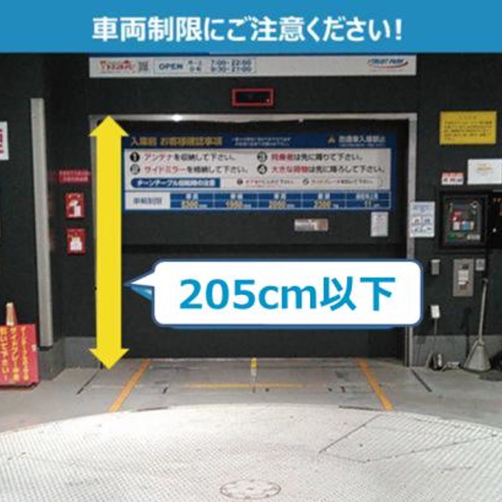 トラストパーク日本橋丸善東急ビル:1