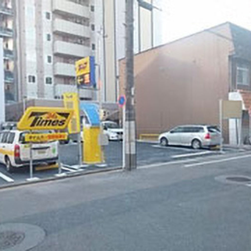 タイムズ 一宮駅前第5:0