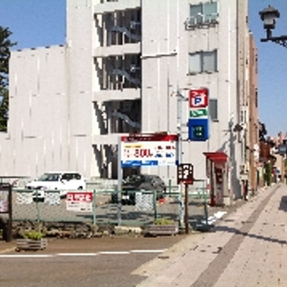 名鉄協商パーキング 金沢野町:0
