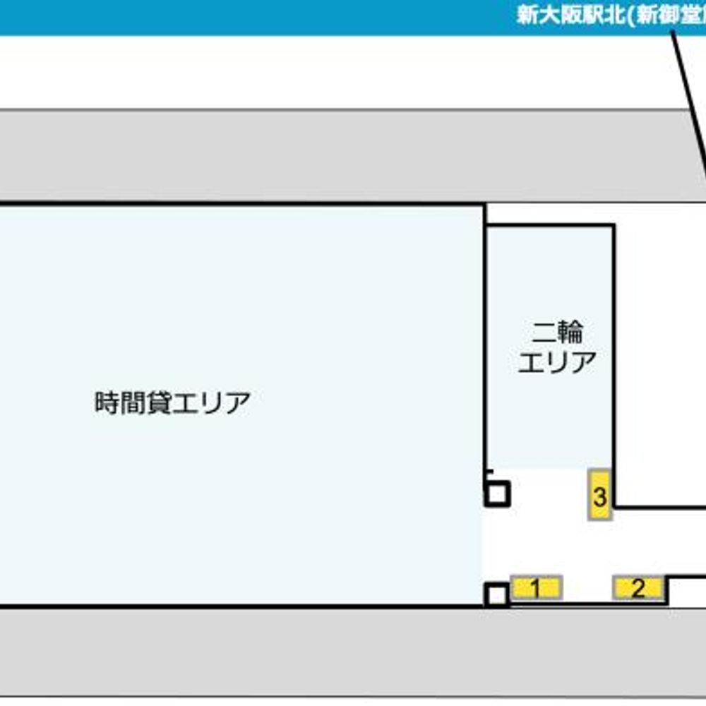 タイムズ新大阪駅北（新御堂高架下）タイムズのB専用:0