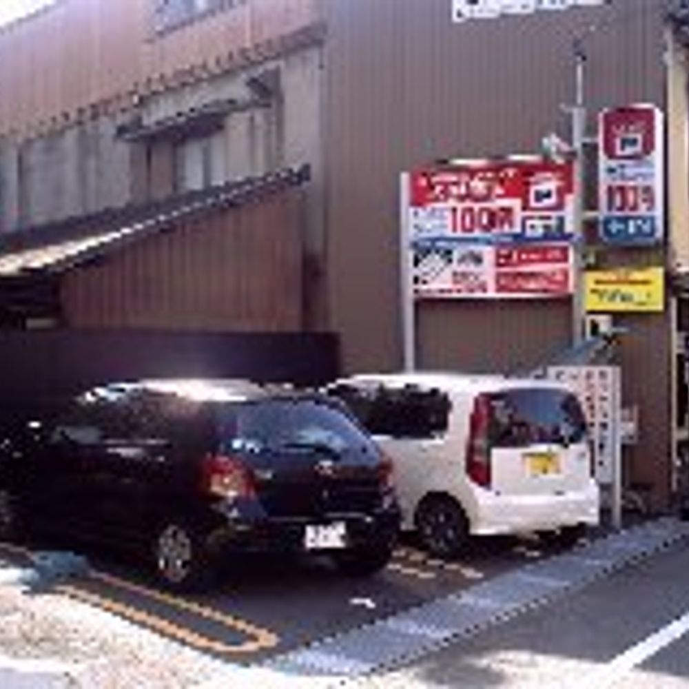 名鉄協商パーキング 大須第12:0