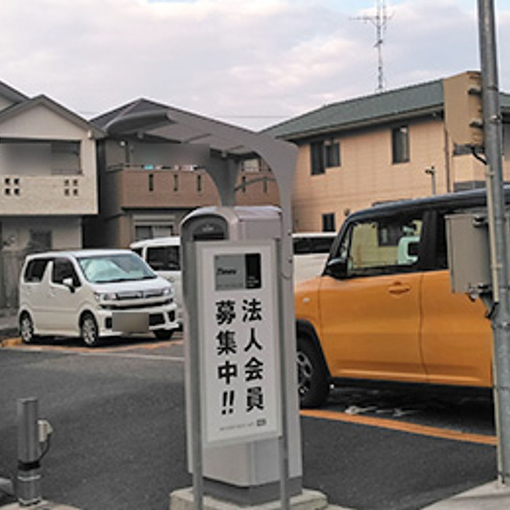 タイムズ 原第3:0