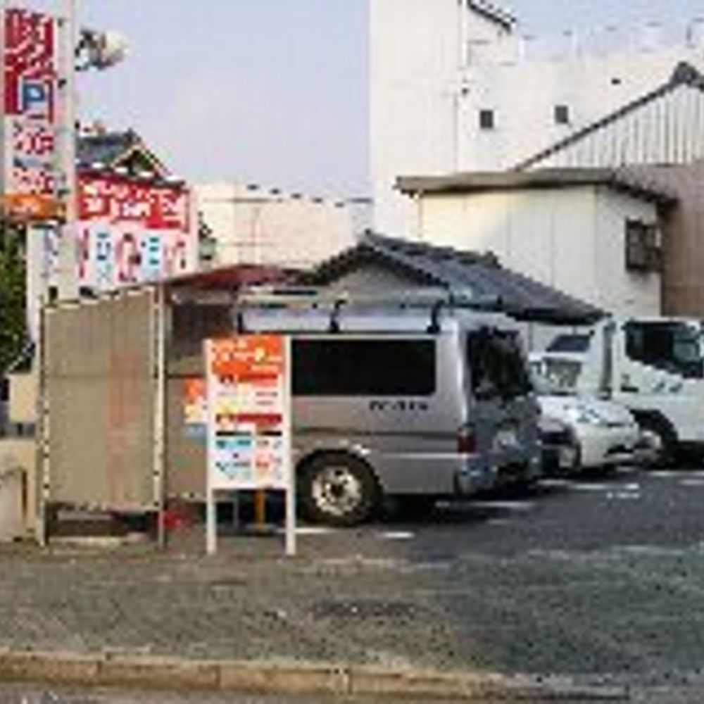 名鉄協商パーキング 金山第5:0
