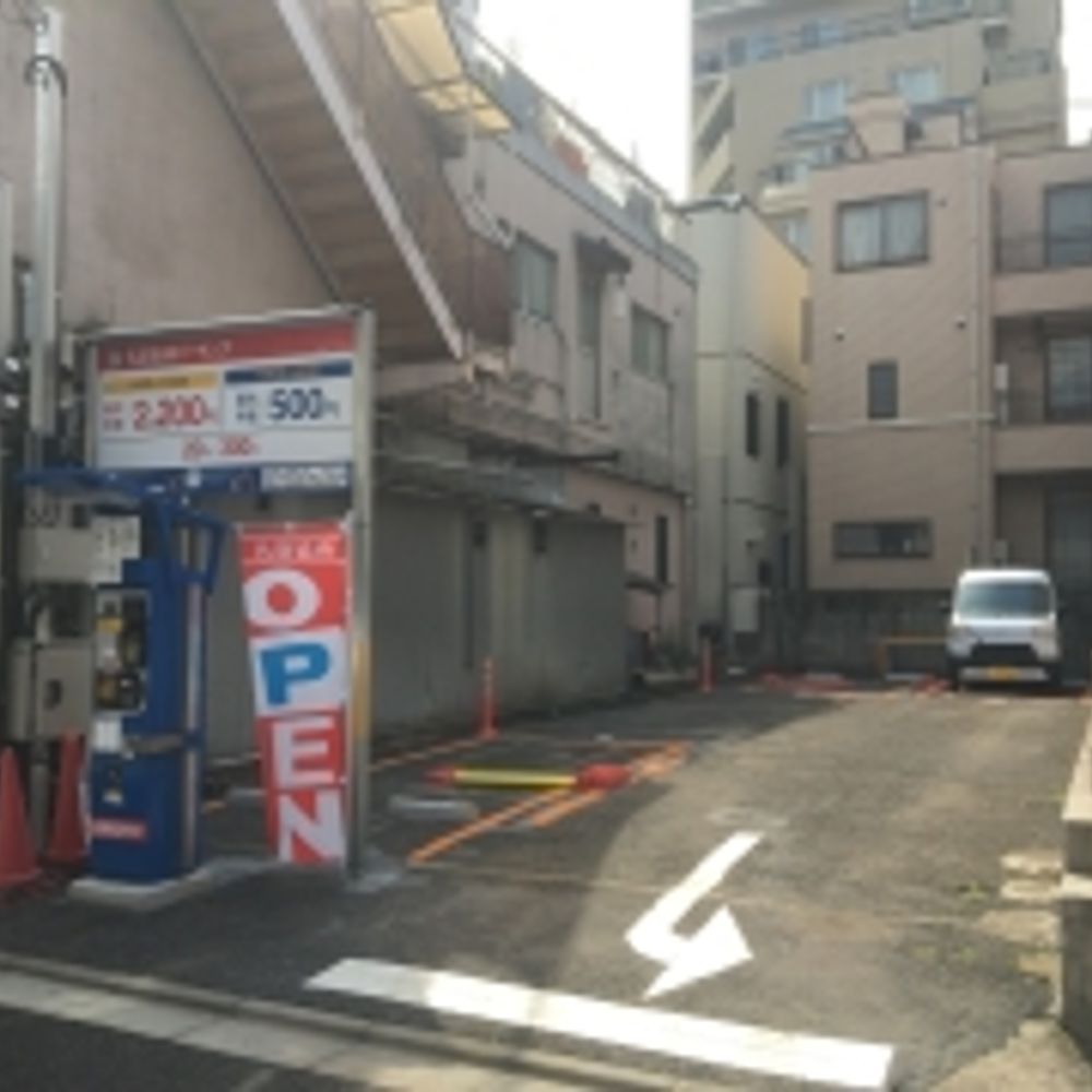 名鉄協商パーキング 三田5丁目:0