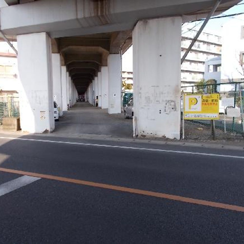 三原:2