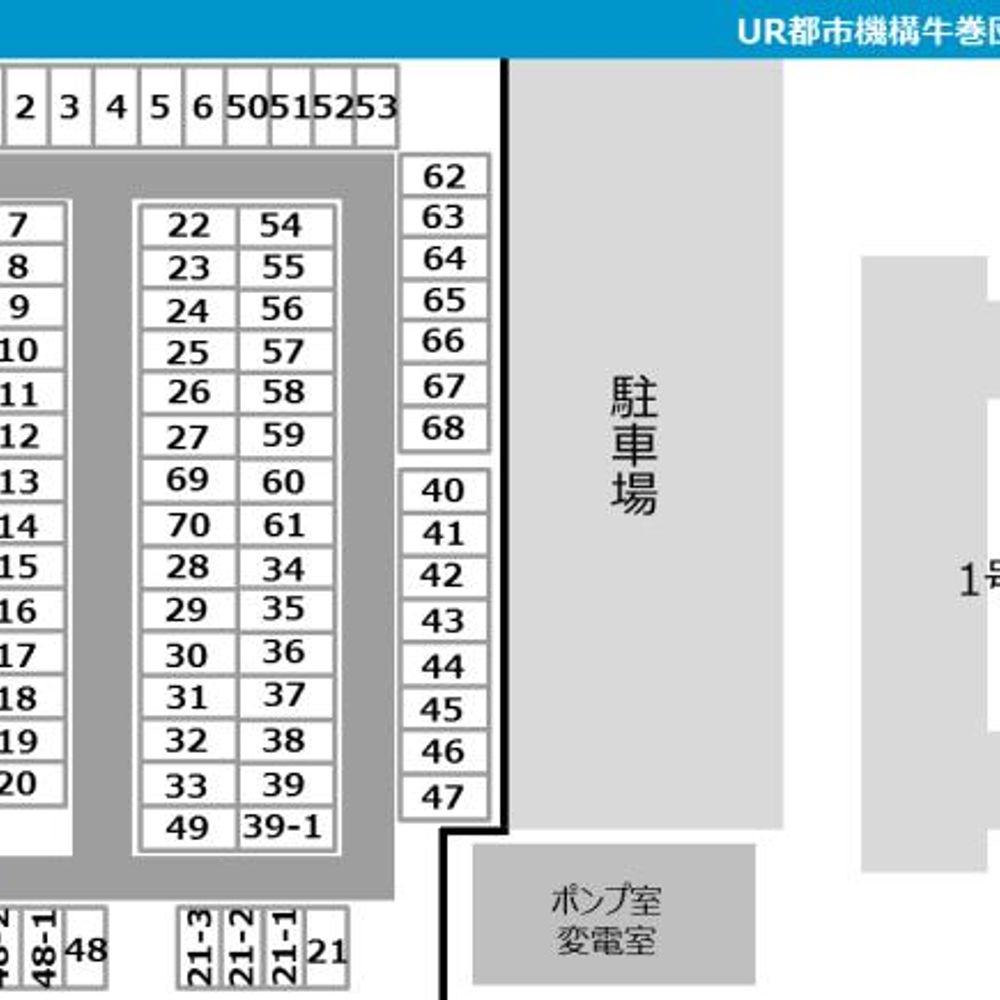 UR都市機構　牛巻団地駐車場:1
