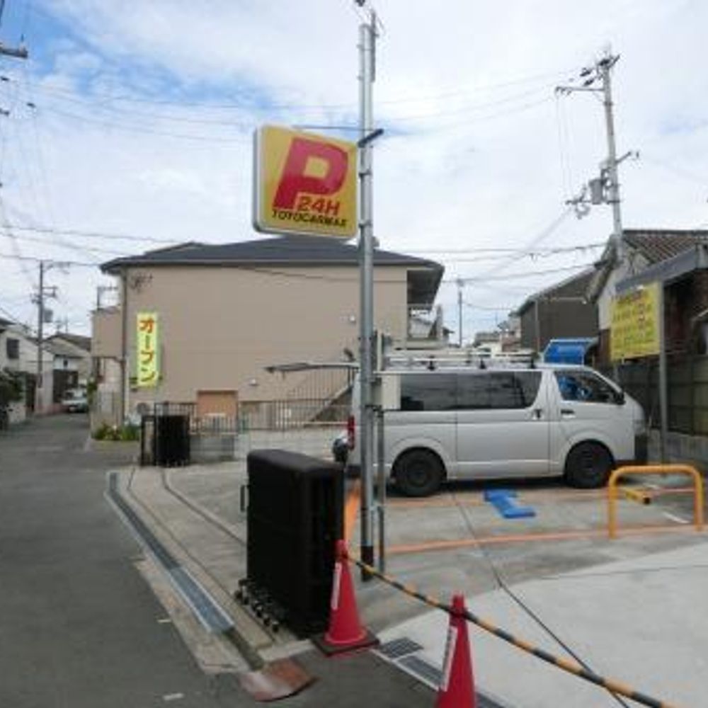 東洋CARMAX 姫島:0