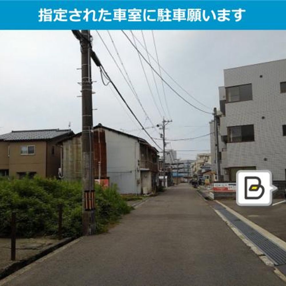 中正パーキング:0