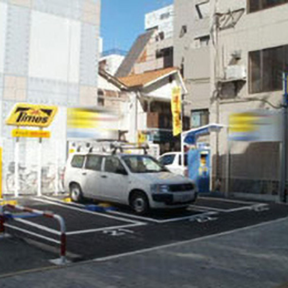 タイムズ 川西能勢口駅前第5:0
