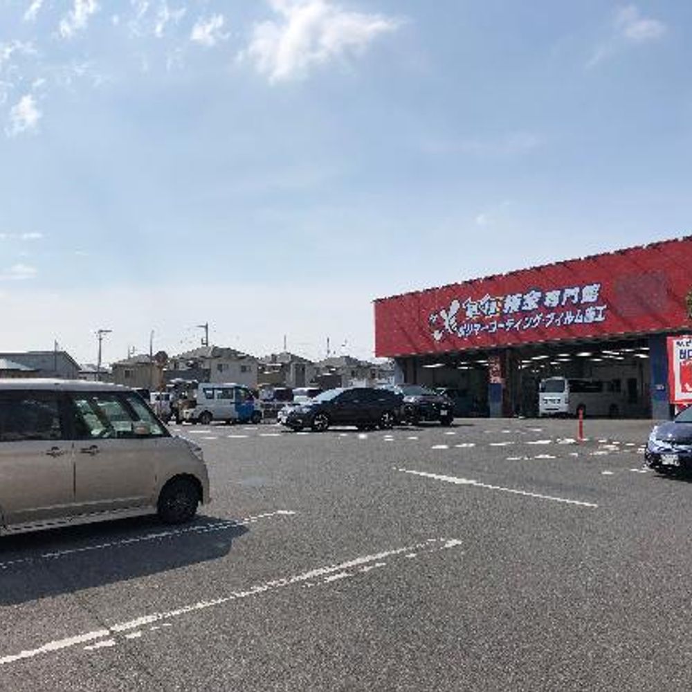 スーパーオートバックス大宮バイパス駐車場:2